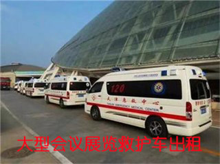 钦州活动医疗保障