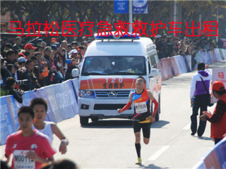 钦州活动医疗保障